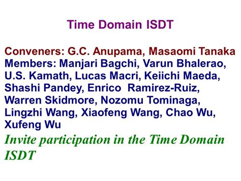 tmt domain player